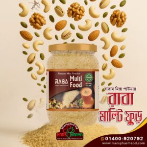 Raba Multi Food