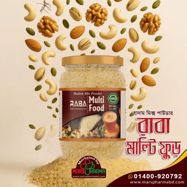 Raba Multi Food
