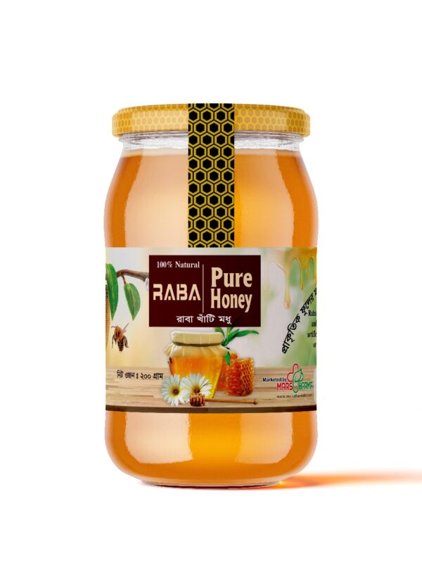 Raba Pure Honey