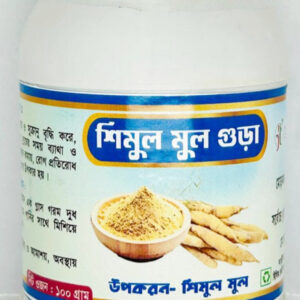 শিমুল মূল পাউডার
